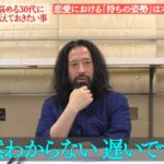 レス16番の画像5