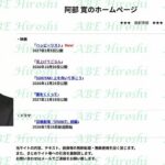 レス1番のリンク先のサムネイル画像