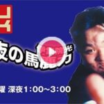 レス2番のリンク先のサムネイル画像