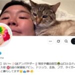 レス1番のリンク先のサムネイル画像