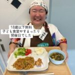 レス1番の画像3
