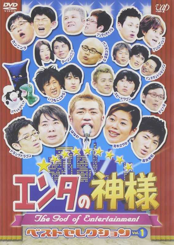 記事サムネイル