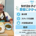 レス1番の画像4