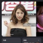 レス1番の画像2