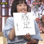 レス1番の画像2