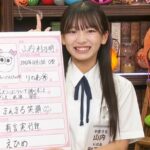 レス1番の画像4