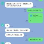 レス1番の画像1