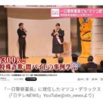 レス1番の画像3