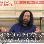 レス8番の画像1