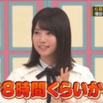 レス3番の画像2