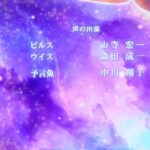 レス2番の画像2