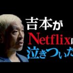 レス12番の画像1