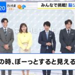 レス1番の画像4