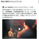 レス1番の画像5
