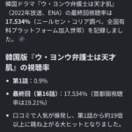 レス46番の画像1