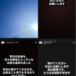 レス15番の画像1