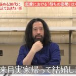レス16番の画像6