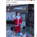 レス9番の画像1