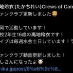 レス1番の画像7
