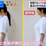 レス1番の画像2