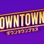 レス2番のリンク先のサムネイル画像