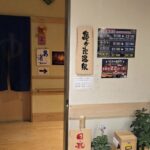 レス32番の画像1