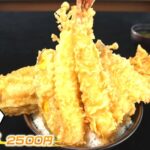 レス1番の画像4