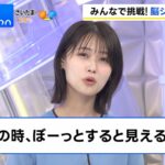 レス1番の画像3