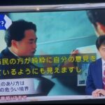 レス3番の画像6