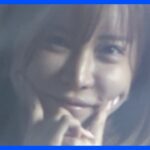 レス28番の画像1