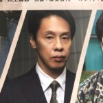 レス34番の画像4