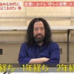 レス16番の画像2