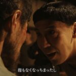 レス50番の画像1