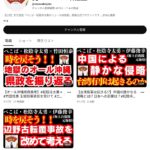 レス2番の画像1