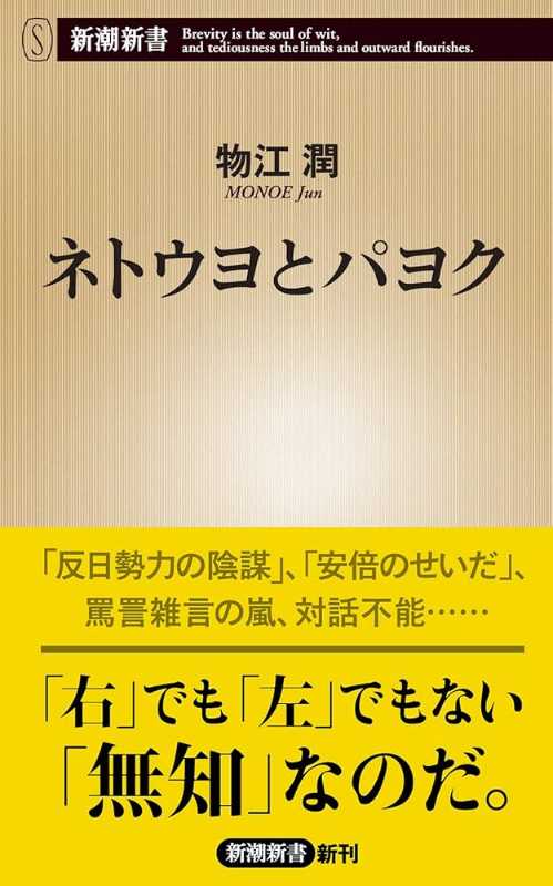 記事サムネイル