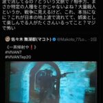 レス1番の画像10