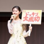 レス13番の画像3