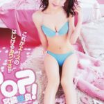 レス1番の画像1