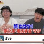 レス1番の画像2