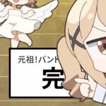 レス89番の画像1