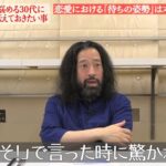 レス16番の画像4