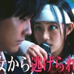 レス26番の画像1