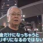 レス52番の画像1
