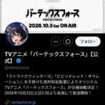 レス13番の画像1