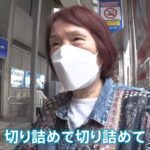 レス1番の画像4